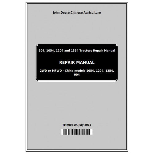 John Deere 904, 1054, 1204, 1354, 1404 Tractor Pdf Technical Service Manual TM700619